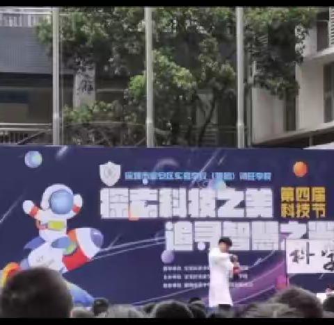 扬帆一班——精彩瞬间