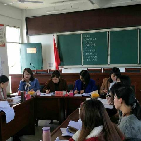 互研互促    共同提升    ——淮滨县小学第一教研协作区中心教研组集体备课活动