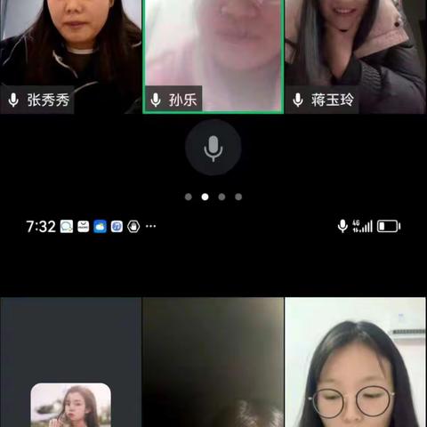 停课不停学，教研促成长——–王店乡一小线上教研活动