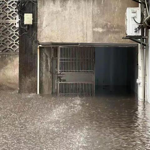 东孝支行防汛救灾