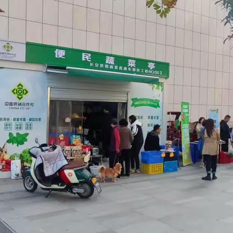 丰益快讯的美篇