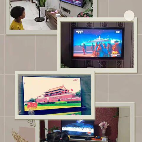 童心向党，共颂辉煌