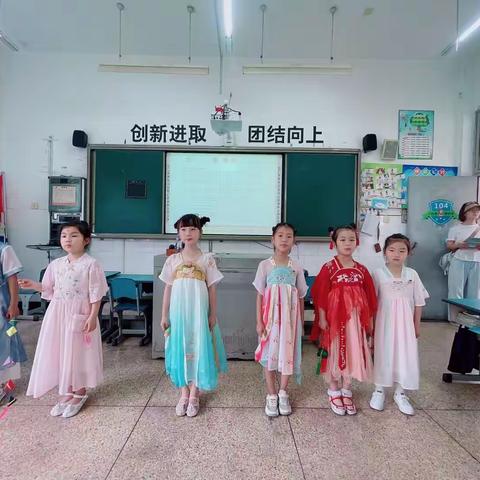 桂莘月的暑期生活