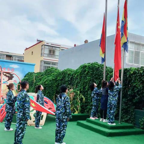 🇨🇳我在祖国怀里长大，祖国在我心中扎根🇨🇳