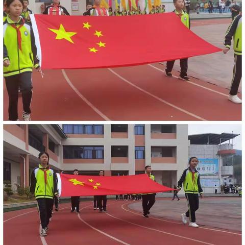 扬体育精神，展运动风采———适中洋东小学运动会
