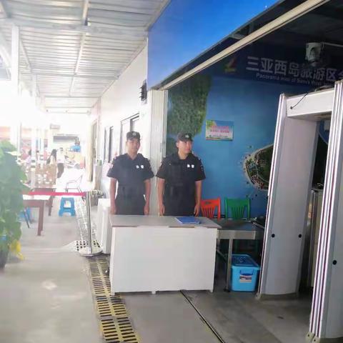 天涯边防派出所6月11日路长制工作情况
