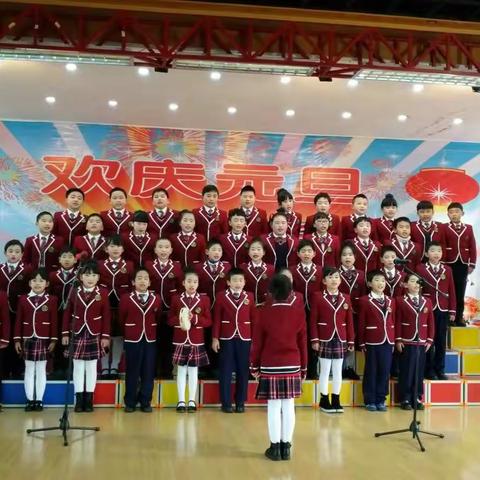 钱多多元旦演出