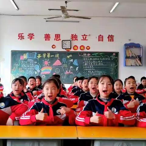 知雷锋，颂雷锋，学雷锋，做雷锋——魏县第一小学“雷锋月”活动纪实