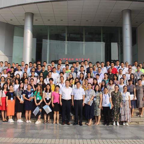 不忘初心，砥砺前行——中小学骨干教师跨学科融合教学能力提升培训第四天