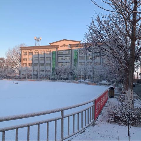 春雪～