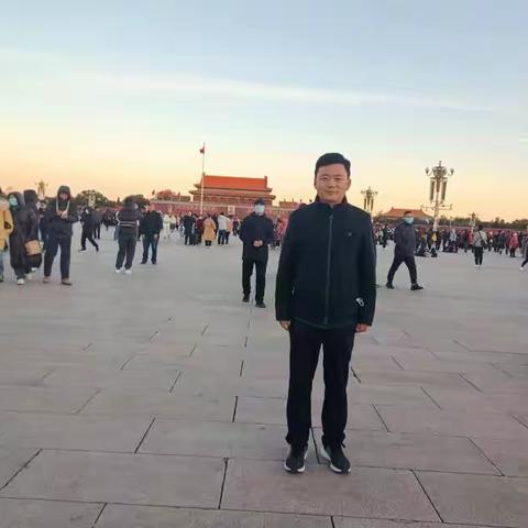 相约北京
