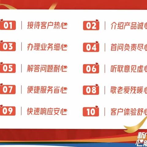 陕西广电网络合阳县支公司送福利啦
