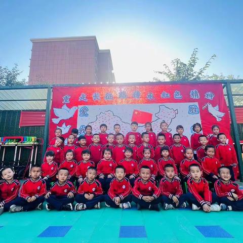 【额敏县天合幼儿园】大二班开展“喜迎国庆 童心飞扬 ”——主题活动