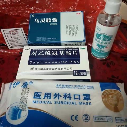 60岁以上老人发放防疫包