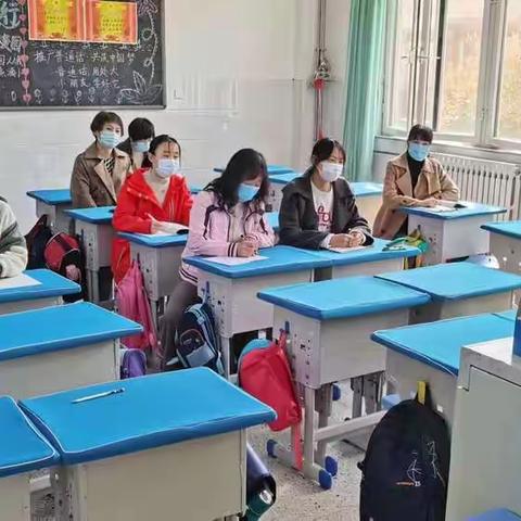 [龙湖小学]信息技术2.0助力线上线下教学无缝衔接