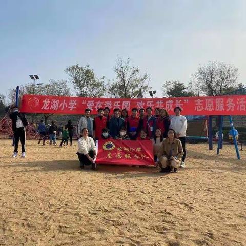 “数说”甜蜜的秋，“德育”快乐的秋