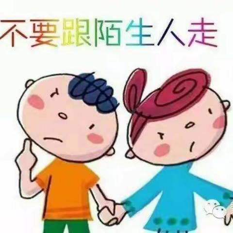 辛巴国际（金桥园）防拐骗演习