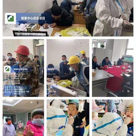 疫情“大考”下的济南力量—“小网格”构筑“大屏障”