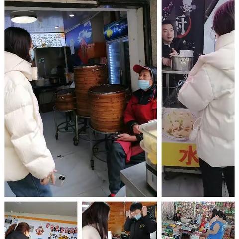 【“姚”筑未来 “家”和民安】卓越社区开展信易贷一对一指导  诚信在企业生根发芽