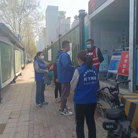 网格施工工地巡查，严防死守筑屏障