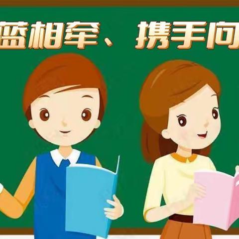 【青蓝相牵·携手向前】崇仁县第二小学新老教师结对帮扶教研活动