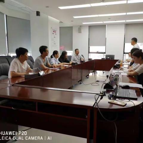 财务部于6月22日在雁翔广场11楼会议室组织了收费员ERP操作及资金安全培训