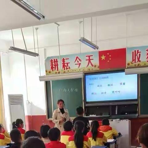 桃李芬芳  最美是你—记梁山县小安山镇第二中心小学老师董士美