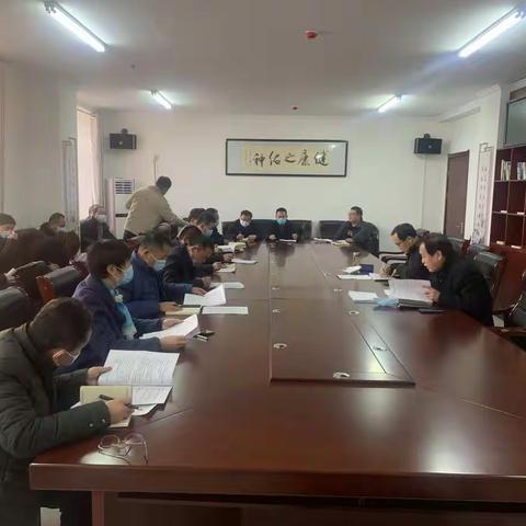 南乐县卫健委召开2021年度财务管理会