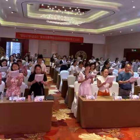 力学如力耕，勤惰尔自知——郴州市教师培训师团队研修项目（C1001）培训第七天记实
