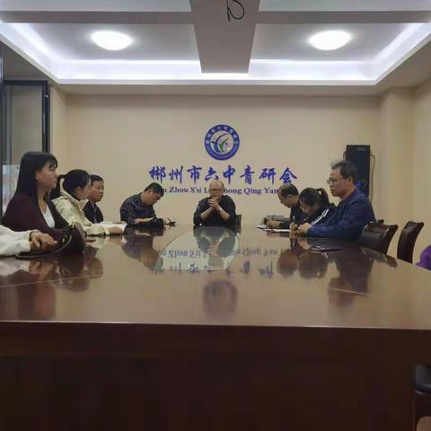 重抓落实，严抓效率——记化学组第一次月考分析会