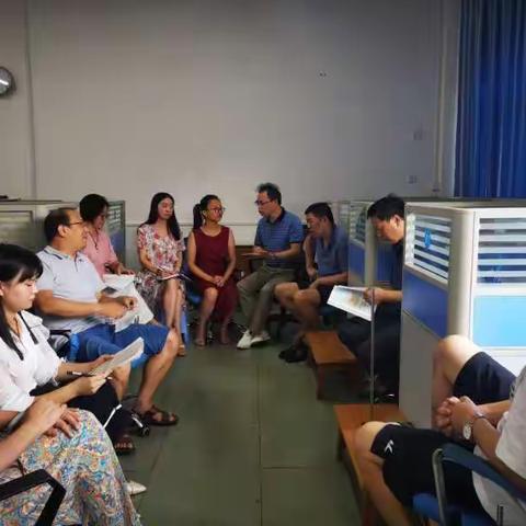 秋风送爽，教研送新——记录本学期化学组第一次教研会议