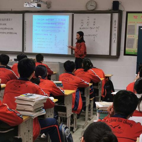记化学组一次重要的教研活动