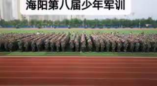美好从这里开始—19级新生军训