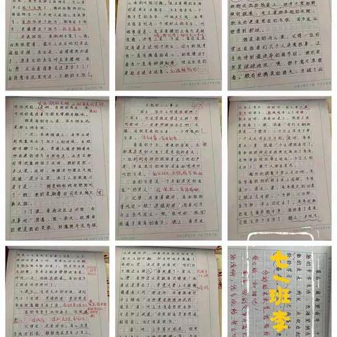 久别重逢，我们全力以“复”