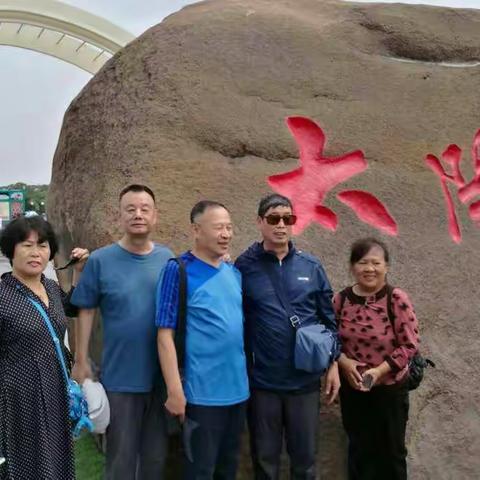 观看同学游东北照片采集