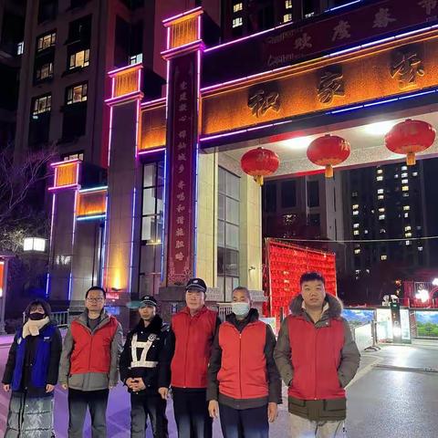 积家2月第二周网格记事