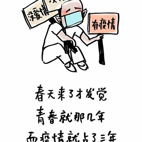 下载链接