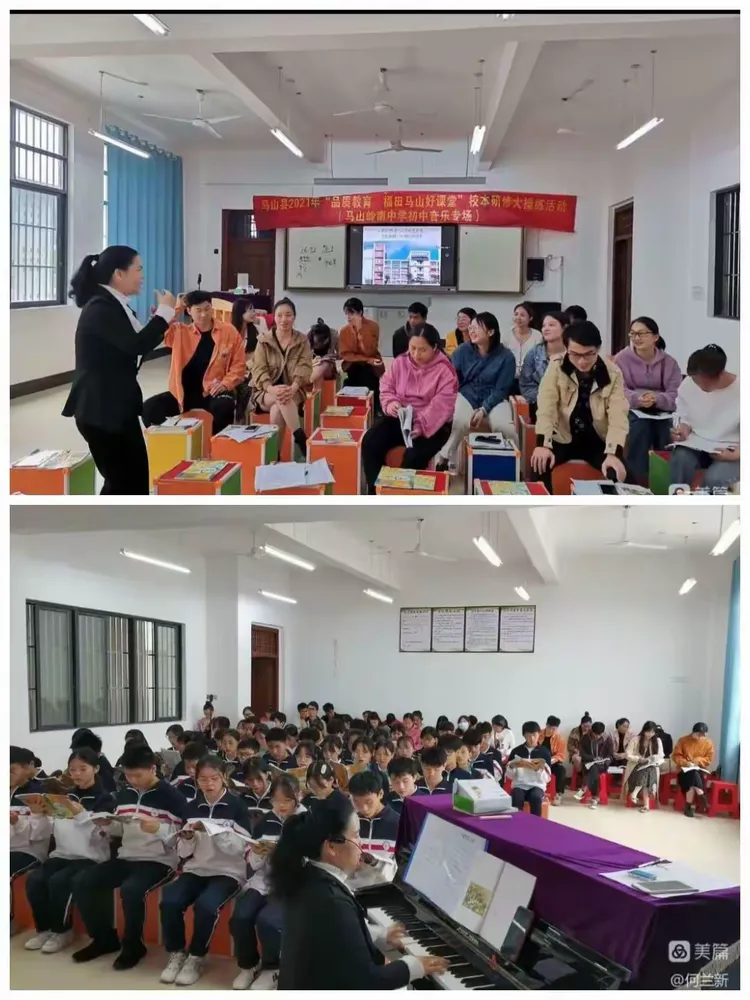 2022年马山岭南中学招生简章