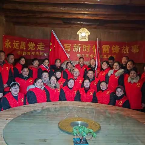 Hello！“红马甲”们生日快乐