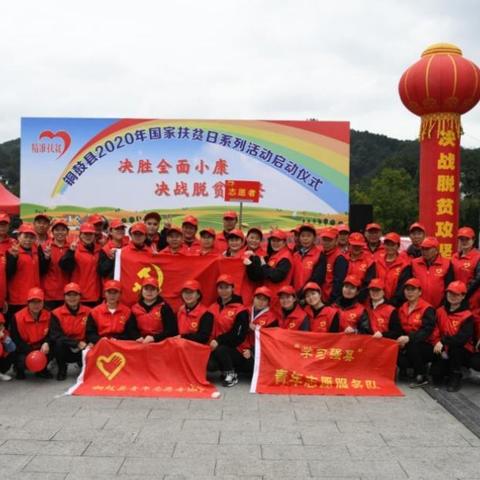 金秋十月，“红马甲”在忙啥？