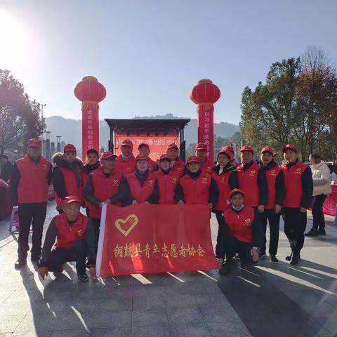 国家宪法日，“红马甲”在忙啥？