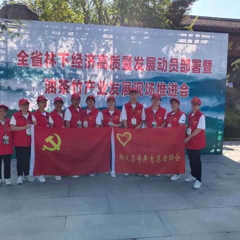 一名普通志愿者的小善大爱