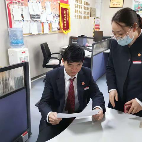 中信银行兴庆路支行开展“尽调一点通宣讲”