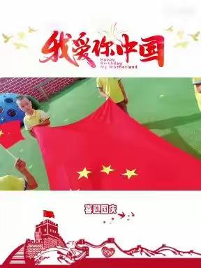 启慧星小三班的美篇