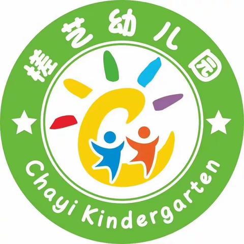 2021学年下学期槎艺幼儿园3月份环境评比