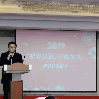 铁路支行2019旺季营销私行活动汇总