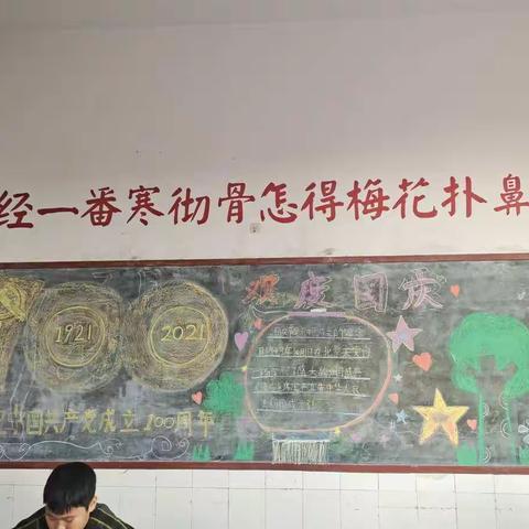 祝福祖国，放飞梦想——开发区育英明德小学国庆节主题活动