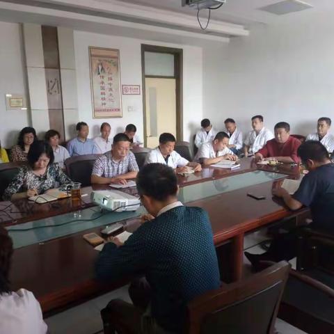 全面从严治党“大学习、大调研、大改进”进一步推进大会