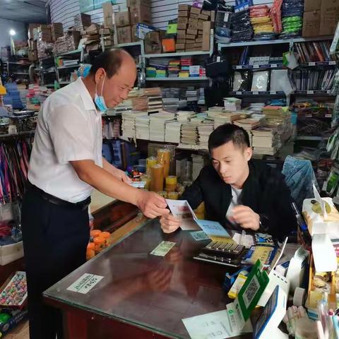 齐商银行反假币宣传