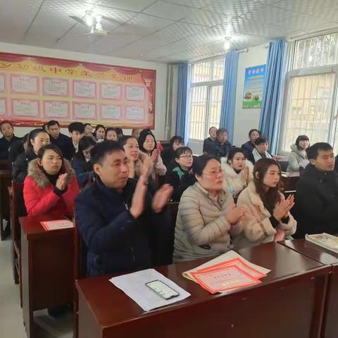 回龙乡2019年秋期段考总结表彰大会